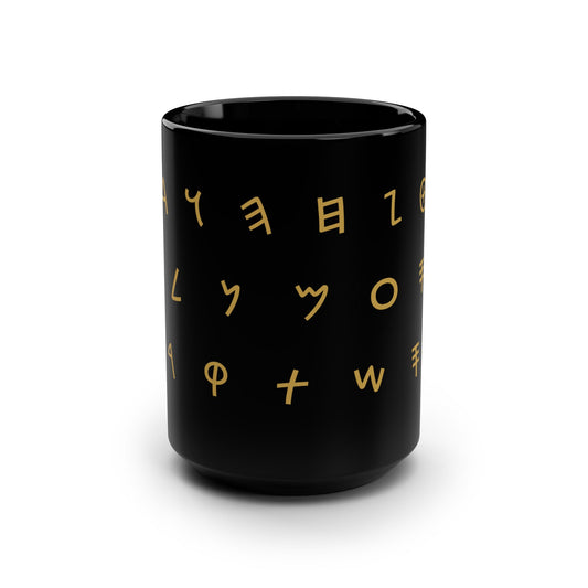 The Phoenician Black Mug, 15oz