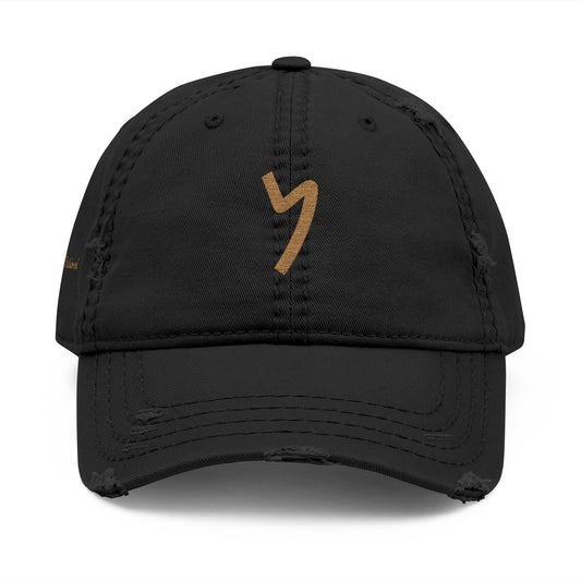 The  Nun 𐤍 Distressed Cap (Embroidery)