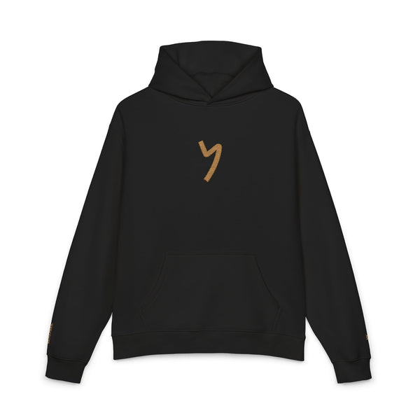 Founder's Collection · We Remember · Relaxed Hoodie (Embroidery)