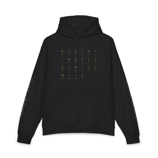 Founder's Collection · The Phoenician Alphabet · Relaxed Hoodie (DTG)