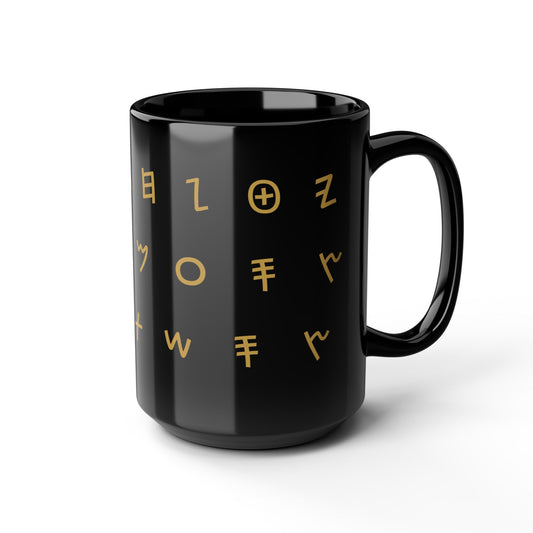 The Phoenician Black Mug, 15oz