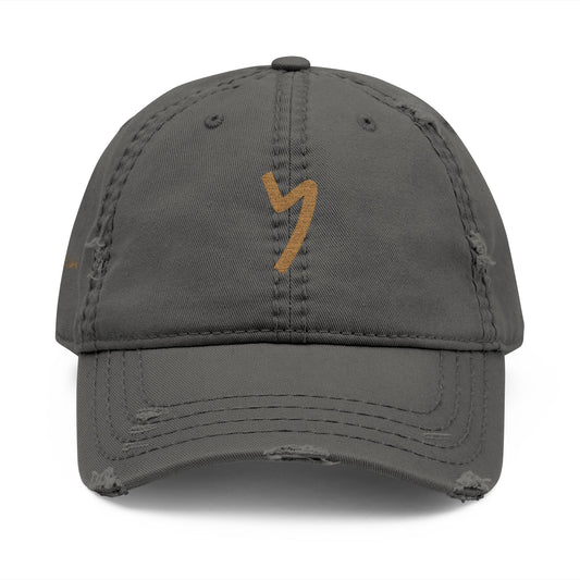 The  Nun 𐤍 Distressed Cap (Embroidery)