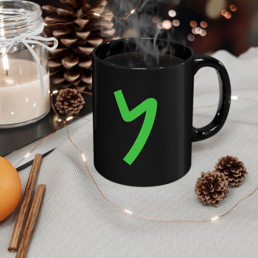 The 𐤍 — Nun Black Mug (11oz, 15oz)